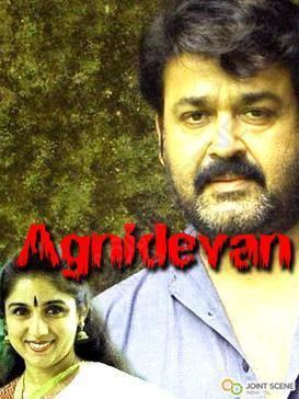 Agnidevan movie poster