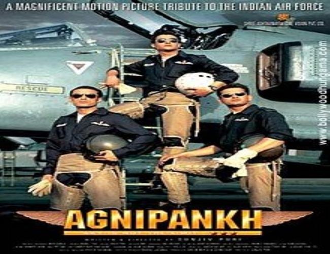 Agnipankh 2004 IndiandhamalCom Bollywood Mp3 Songs i pagal