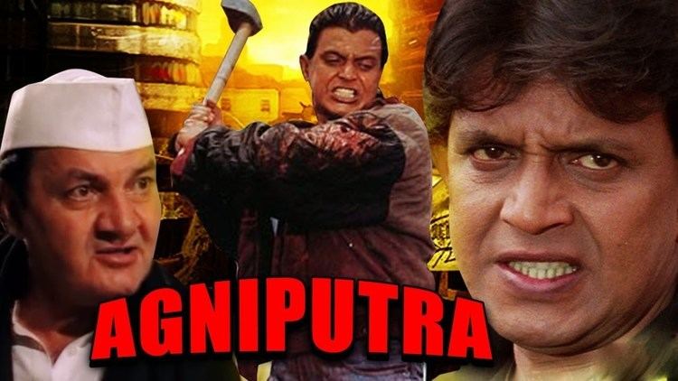 Agniputra 2000 Full Hindi Movie Mithun Chakraborty Shashikala