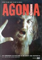 Agonia (2006 film) movie poster