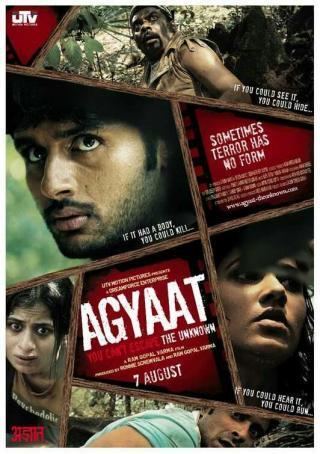 Agyaat Agyaat The Unknown 2009 Movie Mp3 Songs Bollywood Music