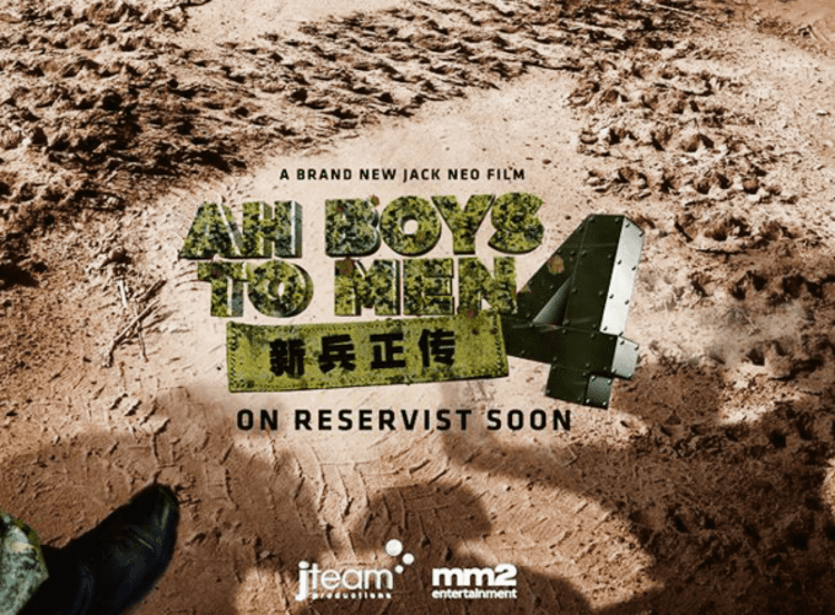 Ah Boys to Men Ah Boys To Men cast returning for 4th instalment TODAYonline