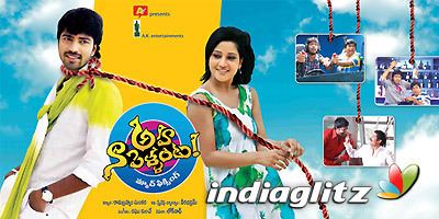 Aha Naa Pellanta (2011 film) Telugu Aha Naa Pellanta Movie Preview cinema review stills gallery