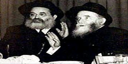 Aharon Kotler Ha Rav Aharon Kotler