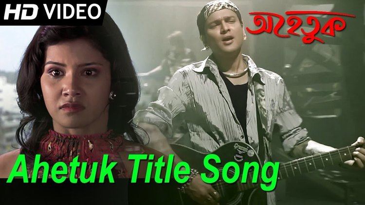 Ahetuk Ahetuk Title Song Zubeen Garg YouTube