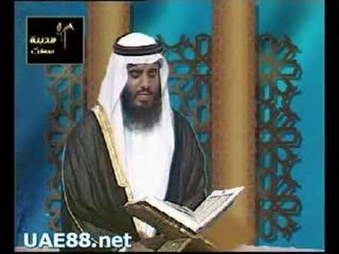 Ahmad bin Ali Al-Ajmi sheikh ahmad bin ali al ajmy surah arahman rear clip