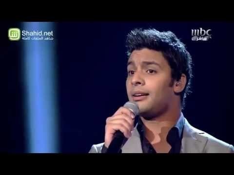 Ahmad Gamal (singer) Arab Idol Ahmed GAmal Emta el zaman YouTube