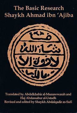 Ahmad ibn Ajiba Sh Ahmad ibn Ajiba Madani Propagation Online book shop