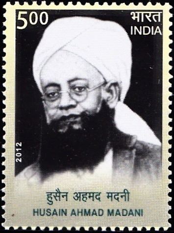 Ahmad Madani Husain Ahmad Madani Stamp