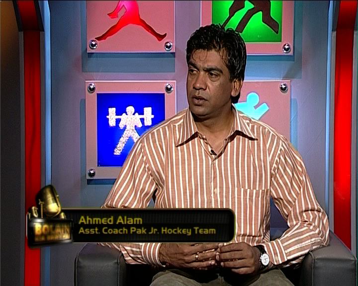 Ahmed Alam FIRST AND LAST AHMED ALAM THE EX PAKISTAN HOCKEY CAPTAINIS HE