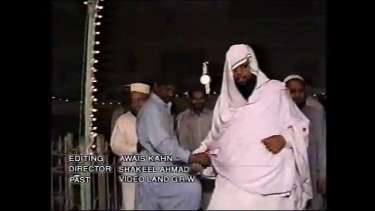 Ahmed Ali Lahori Maulana Muhammad Ajmal Qadri Sahib Grand son of Hazrat