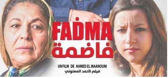Ahmed El Maanouni The movie Fadma directed by Ahmed El Maanouni Morocco born