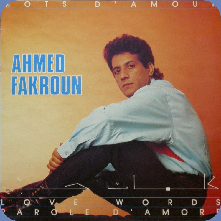 Ahmed Fakroun KEFIR AHMED FAKROUN MOT39S D39AMOUR 1983
