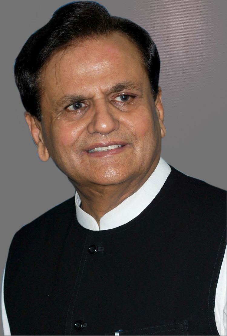 Ahmed Patel FileAhmedPateljpg Wikimedia Commons