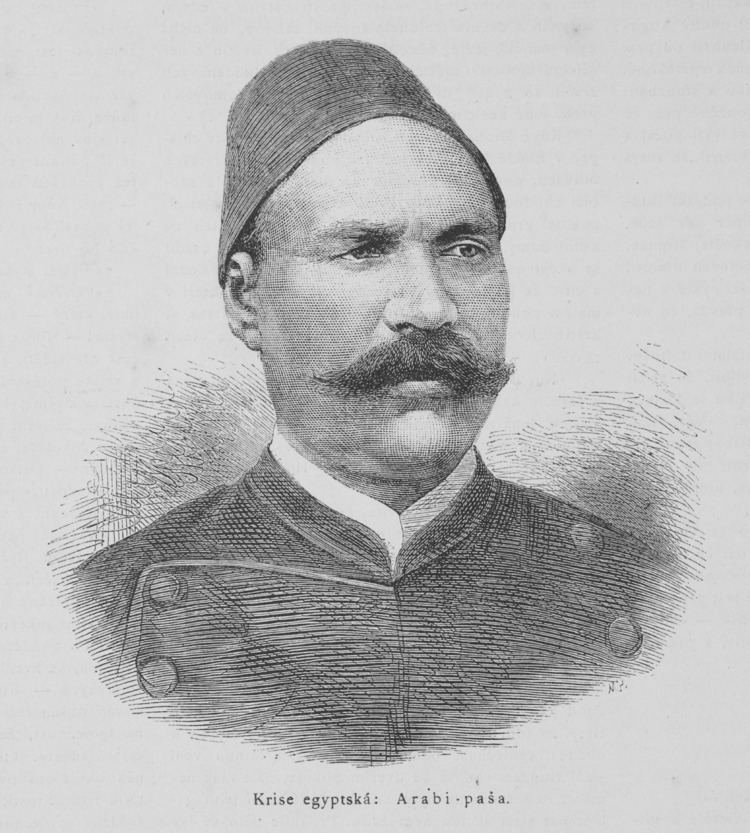 Ahmed ‘Urabi httpsuploadwikimediaorgwikipediacommonsee