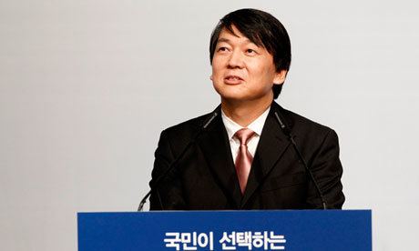 Ahn Cheol-soo Ahn Cheol Soo is Launching a New Political Party Koogle TV