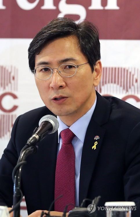 Ahn Hee-jung Presidential Hopeful Ahn Heejung Pledges to Reduce Dependence on