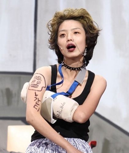 Ahn Young-mi Comedian Ahn Young Mi thinks she39s prettier than miss A39s