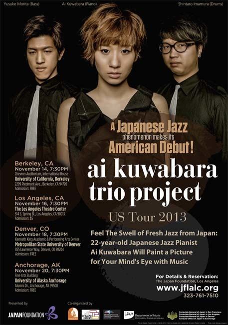 Ai Kuwabara ai kuwabara trio project US Tour 2013 November 18 2013 Event