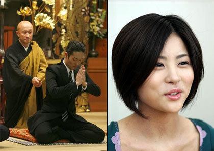 Ai Maeda (actress) Nakamura Kantaro Maeda Ai to Marry Japan Zone