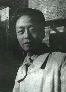 Ai Qing httpsuploadwikimediaorgwikipediacommonsthu