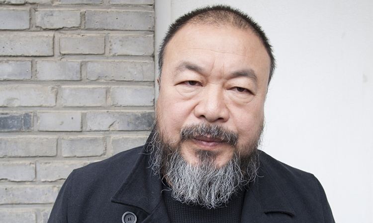 Ai Weiwei Ai Weiwei to get Royal Academy exhibition at Burlington