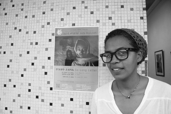 Aida Muluneh Aida Muluneh Addis Journal