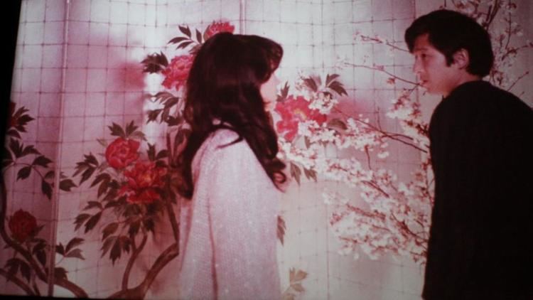 Aido: Slave of Love Aido Slave of Love 1969 MUBI