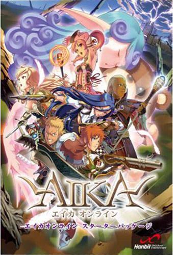 AIKA Online httpsgamefaqsakamaizednetbox753107753fr