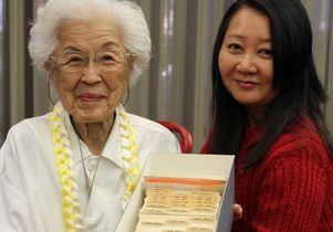 Aiko Herzig-Yoshinaga Couples exhaustive search for documents led to truth behind WWll