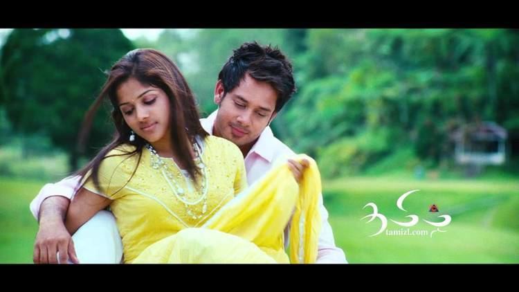 Ainthu Ainthu Ainthu Ainthu Ainthu Ainthu 555 Vizhile Official Full Song Video YouTube