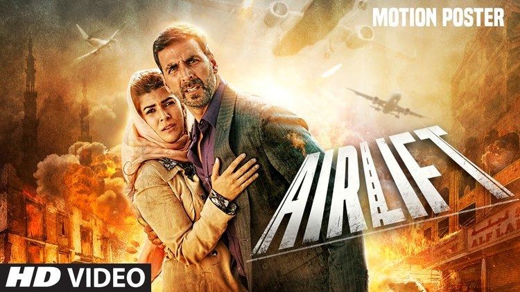 FILMY FRIDAY QUIZ AIRLIFT SBS Your Language