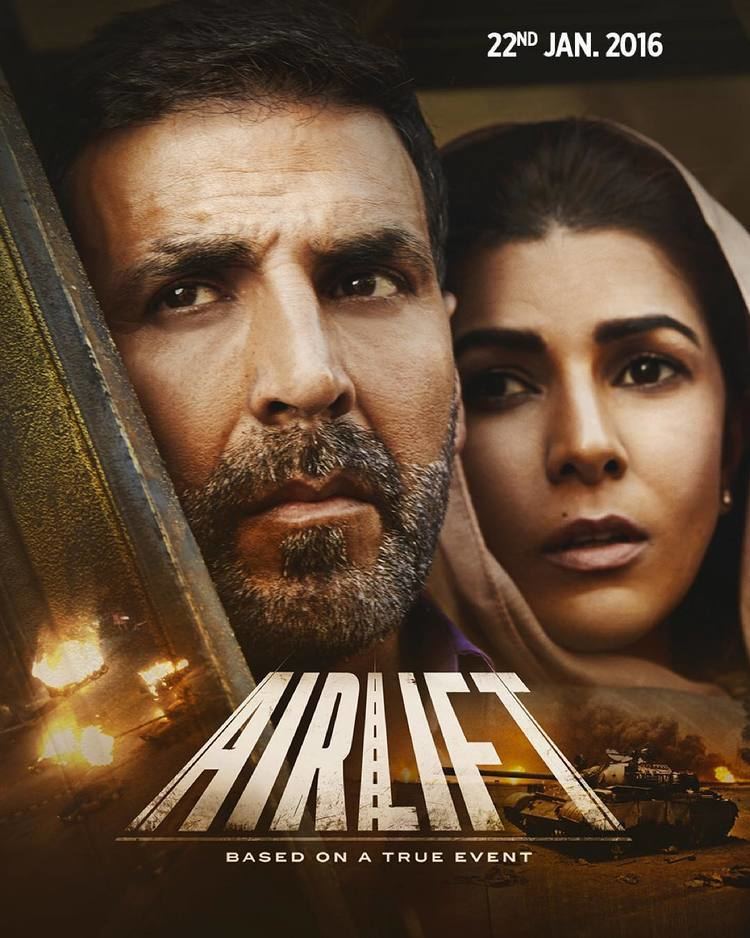 airlift movie watch online