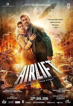 Airlift film Wikipedia