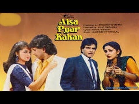 Movie poster of Aisa Pyar Kahan, a 1986 Hindi-language Indian feature film directed by Vijay Sadanah starring Jeetendra, Mithun Chakraborty, Jayapradha, and Padmini Kolhapure in the lead roles.