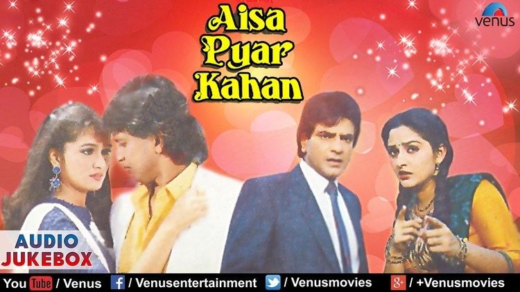 Audio jukebox poster of Aisa Pyar Kahan featuring Jeetendra, Mithun Chakraborty, Jayapradha, and Padmini Kolhapure.