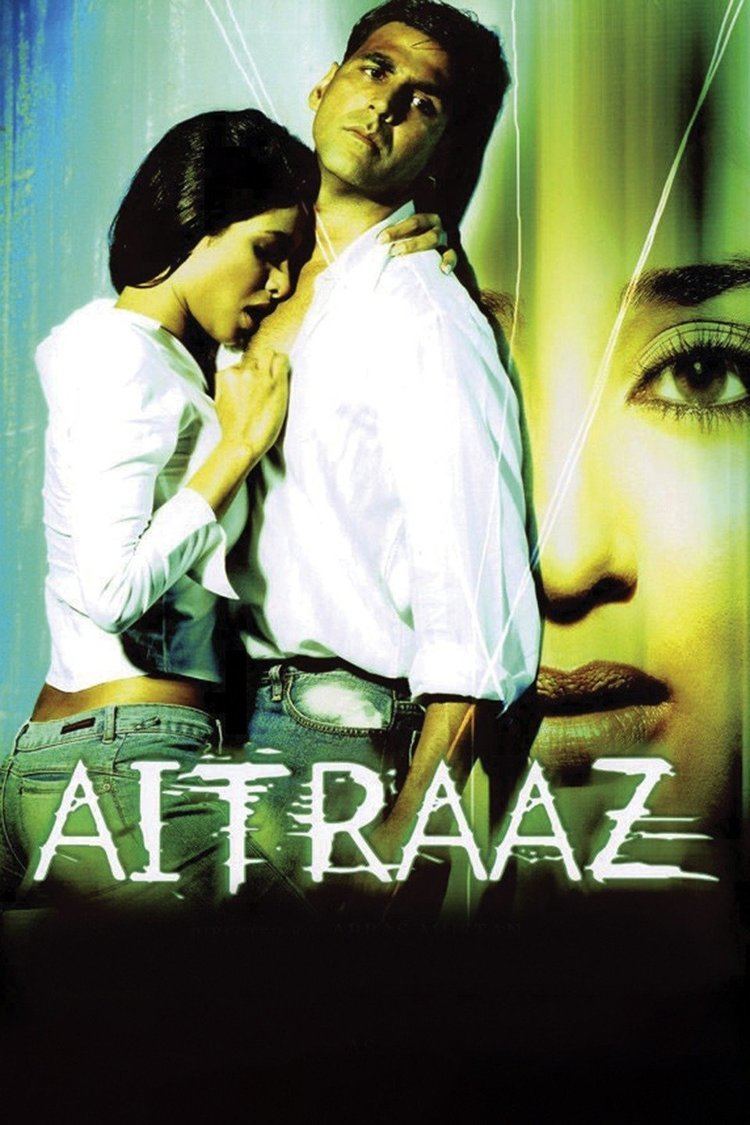 Aitraaz watch