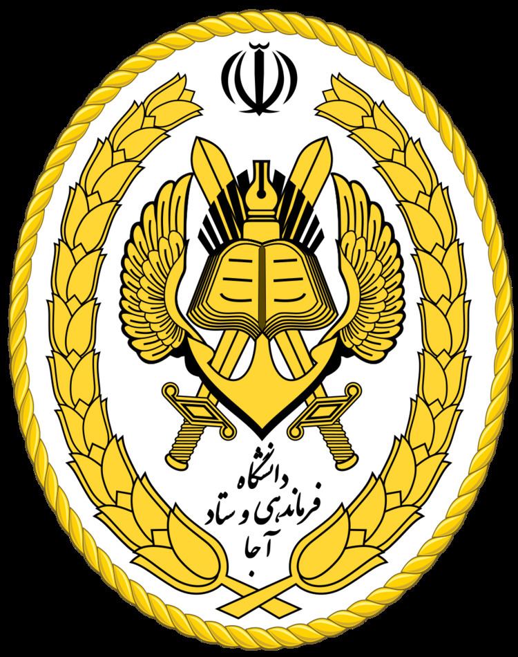 AJA University of Command and Staff