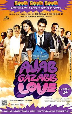 Ajab Gazabb Love Wikipedia