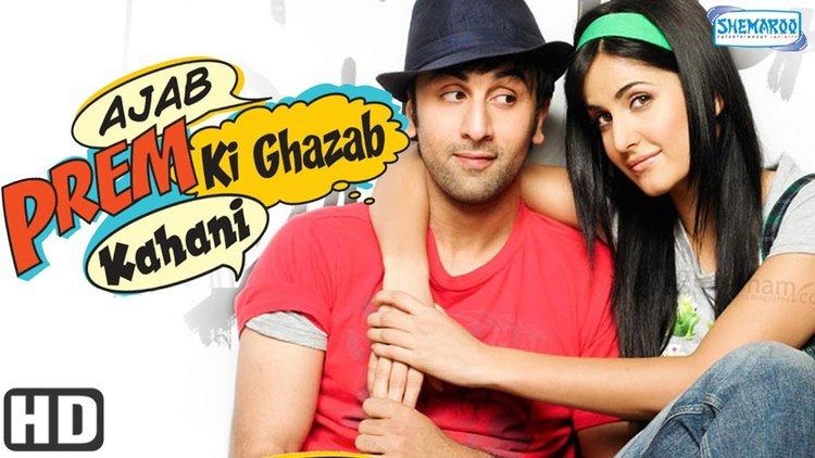 Ajab Prem Ki Ghazab Kahani HD Ranbir Kapoor Katrina Kaif