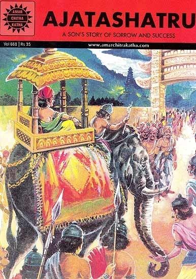 Ajatashatru Vol660quotAjatashatru A Son39s Story of Sorrow And Success