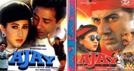 Ajay 1996 DVD9 Untouched NTSC Eng Arabic Sub For Sunny Deol