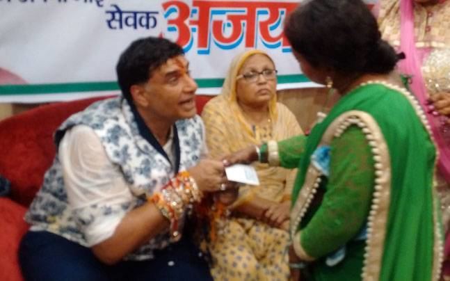 Ajay Kapoor (politician) 5000 women tie rakhi to Congress MLA Ajay Kapoor in UP A way to