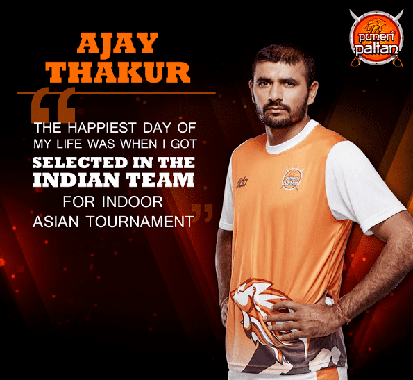 Ajay Thakur Ajay Thakur Kabaddi Player