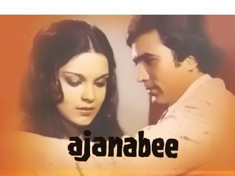 Ajnabee 1974Bollywood Superhit FilmRajesh Khanna Zeenat Aman