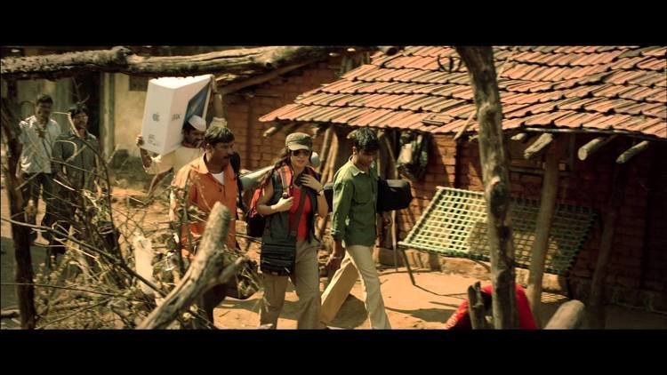 Ajoba AJOBA OFFICIAL THEATRICAL TRAILER HD THE STORY YouTube