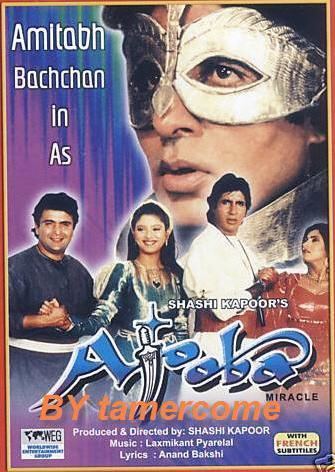 The movie poster of Ajooba with Amitabh Bachchan as Ajooba and other cast members