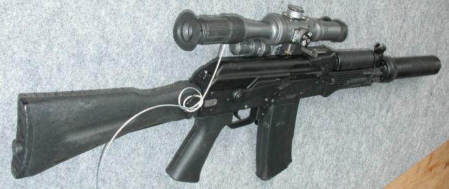 AK-9 Modern Firearms AK9