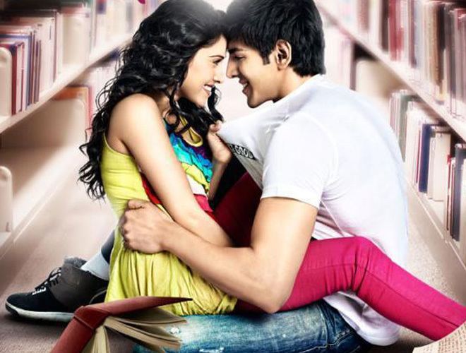 Movie review Akaash Vani Reviews News India Today