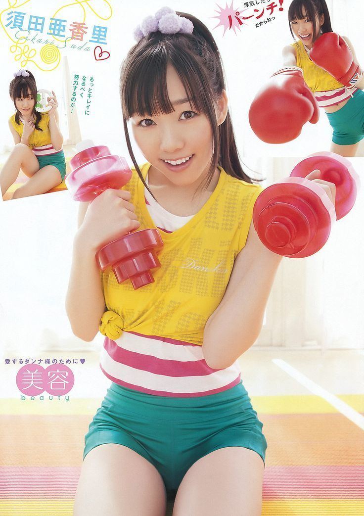 Akari Suda ske48117jpg 11281600 pixels suda akariSKE48